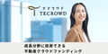 TECROWD